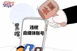 湖人即将迎来五连主 浓眉：这对我们非常重要 必须利用好